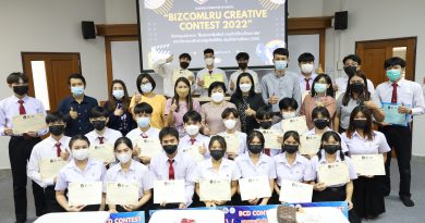 ประกาศผล“BizcomLRU Creative Contest 2022” ตามติดชีวิตเด็กมหาลัย