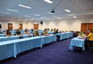 คณะวิทยาการจัดการตอกย้ำการทำงานอย่างมีประสิทธิภาพ รับทราบผลประเมินรอบแรก