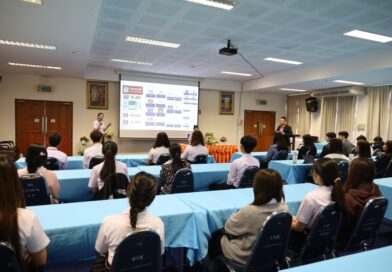 ผศ.ดร.วรินทร์ธร นำทีม! เสริมสร้างอัตลักษณ์ 5 Principles นักศึกษาสาขาวิชาการจัดการธุรกิจการค้าสมัยใหม่