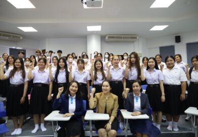 ก้าวแรกสู่เส้นทางนักบัญชีคุณภาพ! สาขาบัญชี จัดอบรมเตรียมความพร้อมนักศึกษาใหม่