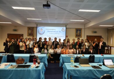 Generative AI สำหรับงานวิจัยขั้นสูง