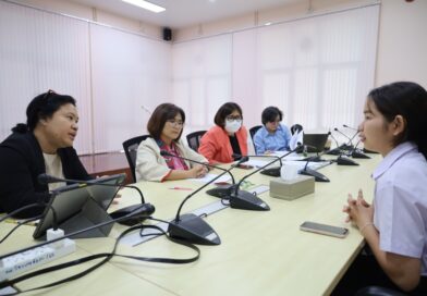 คณะวิทยาการจัดการ มรภ.เลย จัดสอบสัมภาษณ์ทุนการศึกษาให้เปล่า หนุนนักศึกษาสู่ความสำเร็จ