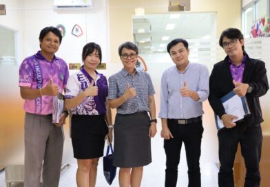 มุ่งมั่นพัฒนา! คณะครุศาสตร์ มรภ.เลย เยี่ยมชมสำนักงานคณะวิทยาการจัดการเพื่อพัฒนาปรับปรุงพื้นที่