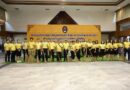 คณะวิทยาการจัดการ มรภ.เลย ร่วมกิจกรรม “ราชภัฏอาสา ทำความดีเพื่อแผ่นดิน” เฉลิมพระเกียรติฯ