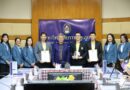 ดร.สัญชัย เกียรติทรงชัย คว้ารางวัลชนะเลิศ LRU KM Day ครั้งที่ 6 สร้างชื่อให้คณะวิทยาการจัดการ มหาวิทยาลัยราชภัฏเลย