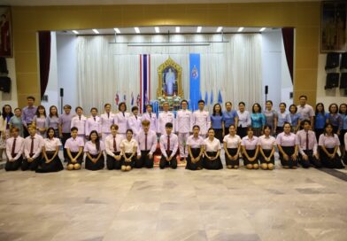 ด้วยสำนึกในพระมหากรุณาธิคุณ คณะวิทยาการจัดการรวมพลังแห่งความภักดี ร่วมพิธีถวายพระพรชัยมงคลพระบรมราชชนนีพันปีหลวง