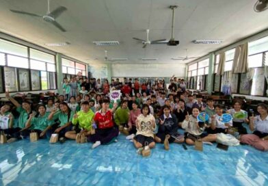 คณาจารย์คณะวิทยาการจัดการ มุ่งสร้างเครือข่ายวิชาการ!