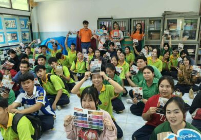 ลงพื้นที่โรงเรียนปากชมวิทยา สร้างเครือข่ายด้านวิชาการ