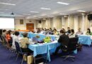 ประชุมชี้แจงงบประมาณปีงบประมาณ 2569