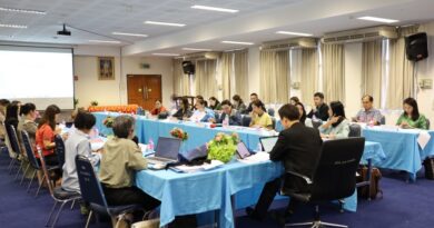 ประชุมชี้แจงงบประมาณปีงบประมาณ 2569