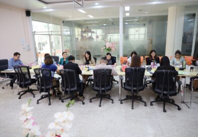 ประชุมกรรมการฯ ครั้งที่ 7/2568 วางแผนงานวิชาการและวิจัย