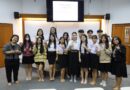 อนาคต Digital Marketing ในมือคนรุ่นใหม่