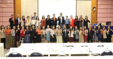 คณะวิทยาการจัดการ มรภ.เลย สรุปผลงานยุทธศาสตร์พัฒนาท้องถิ่นรอบ 12 เดือน ตอกย้ำความสำเร็จในการสร้างสรรค์คุณค่าสู่ชุมชน