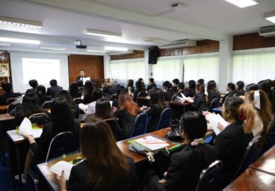 สาขาวิชาการจัดการ มรภ.เลย จัดปฐมนิเทศสร้างทักษะผู้นำ! เตรียมพร้อมนักศึกษาสู่วิชาชีพบริหารจัดการอย่างมืออาชีพ