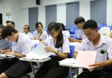 สาขาวิชาการจัดการธุรกิจการค้าสมัยใหม่ มอบหลักประกันทางการศึกษาให้นักศึกษาใหม่ ปี 2569