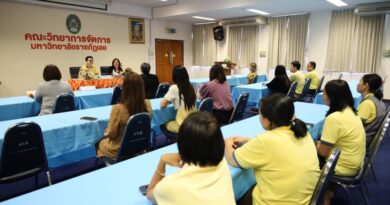 ความก้าวหน้าในสายงาน! แจ้งผลการประเมินผลการปฏิบัติงานพนักงานสายสนับสนุน