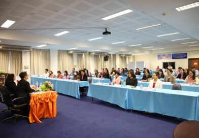 แจ้งผลประเมินผลปฏิบัติงานสายวิชาการ