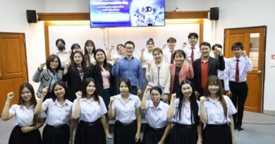 นับถอยหลังสู่สนามจริง! คอมพิวเตอร์ธุรกิจดิจิทัล ติวเข้มปฐมนิเทศสหกิจศึกษา ให้ความมั่นใจก่อนออกฝึกงาน