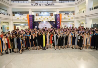 วันแห่งเกียรติยศร่วมกันอาจารย์ผู้สร้างความสำเร็จ