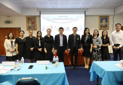 วิจัยเด่น สอนดี! คณะวิทยาการจัดการ