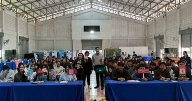 FMS Ambassador แนะแนวหลักสูตร เปิดโลกคณะวิทยาการจัดการ