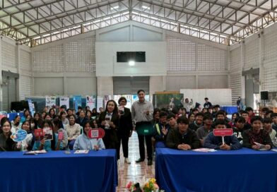 FMS Ambassador แนะแนวหลักสูตร เปิดโลกคณะวิทยาการจัดการ