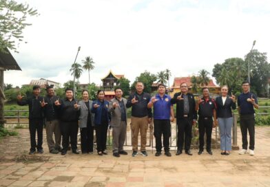 ภารกิจพัฒนาท้องถิ่น บูรณาการงานสู่สังคม