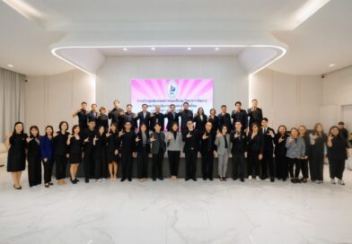 ผู้บริหารคณะวิทยาการจัดการ มรภ.เลย เข้าร่วมประชุมสภาคณบดีฯ ณ ลำปาง มุ่งยกระดับการบริหารความเสี่ยง