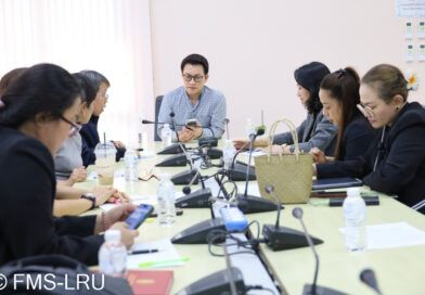 ขับเคลื่อนแผนบัณฑิตศึกษา คณะวิทยาการจัดการประชุมเข้มยกระดับหลักสูตร