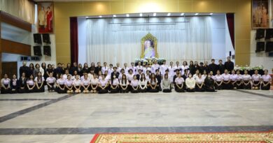 น้อมรำลึกพระมหากรุณาธิคุณ