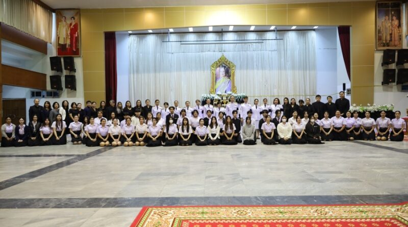 น้อมรำลึกพระมหากรุณาธิคุณ