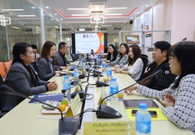 ผนึกกำลังธุรกิจการค้าสมัยใหม่