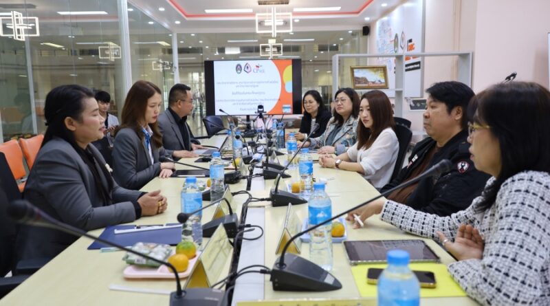 ผนึกกำลังธุรกิจการค้าสมัยใหม่