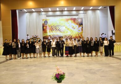 วจ.อนุรักษ์วัฒนธรรมล้ำค่า อัตลักษณ์ไทยสืบสานยั่งยืน