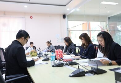 ขับเคลื่อนความก้าวหน้า เน้นคุณภาพงานวิชาการ