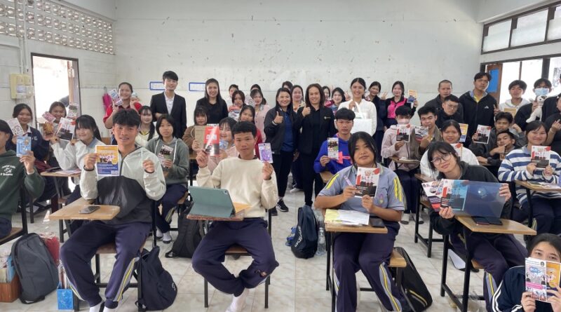 หลักสูตรโดนใจ ตอบโจทย์อนาคต! คณะวิทยาการจัดการแนะแนวอย่างเข้มข้น