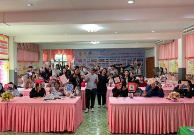 ทีมFMS Ambassadorบุกโรงเรียนนาด้วงวิทยาพร้อมข้อมูลครบทุกหลักสูตร