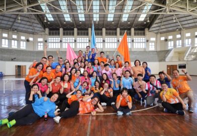 รวมพลังสร้างความสามัคคี จัดกิจกรรมกีฬาสามัคคีบุคลากร “TOGETHER AS ONE SPORTS DAY” เสริมสร้างพลังทีมเวิร์กและสุขภาพที่ดี