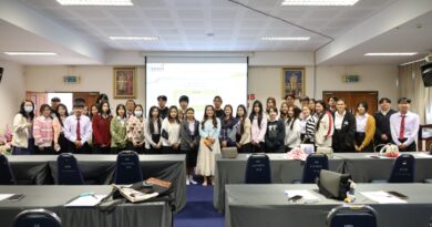 ปั้นนักขายมือทอง ปรับลุคให้ปัง ยอดขายพุ่ง การตลาดดิจิทัล มรภ.เลย เสริมทักษะบุคลิกภาพนักขายยุคดิจิทัล