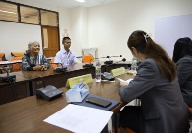 ก้าวแรกสู่ความสำเร็จ! มรภ.เลย สัมภาษณ์ผู้สมัครเรียนธุรกิจการค้าสมัยใหม่ รอบรับตรง 69