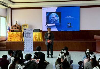 เจาะลึกทุกหลักสูตร! คณะวิทยาการจัดการ เคลียร์ชัดทุกข้อสงสัยในงานแนะแนว ให้ข้อมูลครบจบในที่เดียว