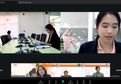 การสอบการค้นคว้าอิสระ (IS) M.B.A. การจัดการ มุ่งสู่มาตรฐานคุณภาพ