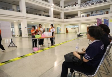 การนับคะแนนเลือกตั้งนายกสโมสรนักศึกษา คณะวิทยาการจัดการ