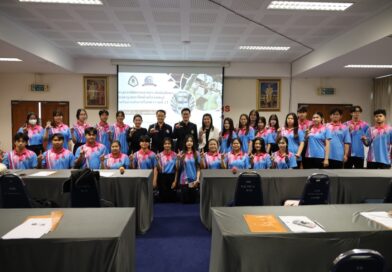 อบรมยกระดับมาตรฐานวิชาชีพโลจิสติกส์