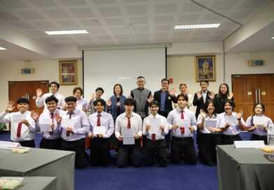 ย่านนี้มีดีมากกว่าที่คุณคิด