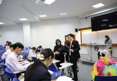 Next Step คณะวิทยาการจัดการสอบเฟ้นหานักศึกษาร่วมโครงการพัฒนานักศึกษาสู่สากล