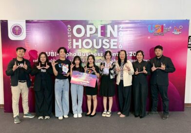 ชัยชนะแห่งความร่วมมือ! ทีม “นวัตกรรมจู้” คว้าถ้วยแชมป์ภูมิภาค เตรียมชิงชัยระดับชาติ