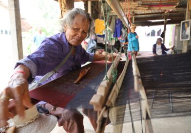 ยกระดับผ้าไทย สไตล์ FMS