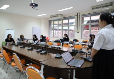 ถอดบทเรียนการตลาดดิจิทัลจัดโครงการฝึกประสบการณ์วิชาชีพรวมพลังแชร์ประสบการณ์ฝึกงาน