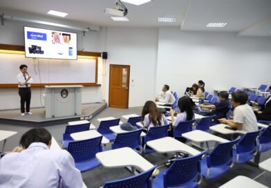 สร้างความต่างอย่างเหนือชั้น! สาขาเศรษฐกิจดิจิทัลสร้างความต่างอย่างเหนือชั้น! สาขาเศรษฐกิจดิจิทัล ปั้น “บัณฑิตพร้อมใช้” เสริมแกร่งทักษะดิจิทัลสู่ตลาดงานสร้างความต่างอย่างเหนือชั้น! สาขาเศรษฐกิจดิจิทัล